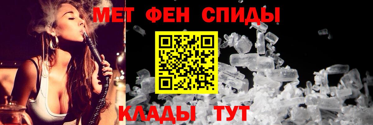 Конопля  Мефедрон кристаллы  Кокаин  Лангепас  ГАШ  A PVP СОЛЬ   Вход с VPN  Где найти наркотики? 