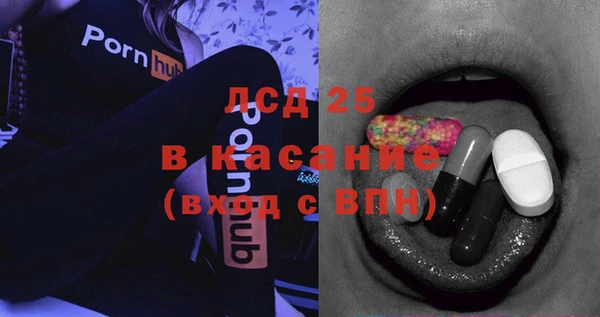 твердый Лабытнанги