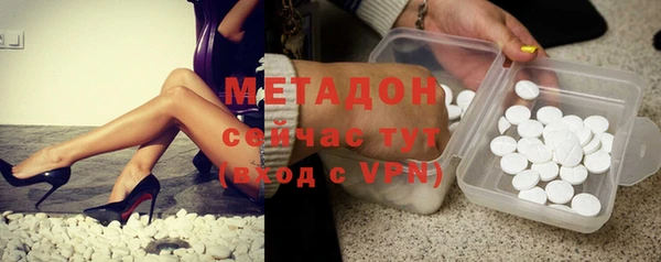 экстази Липки