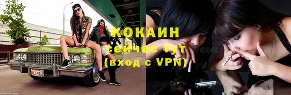 экстази Липки