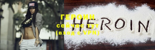 экстази Липки