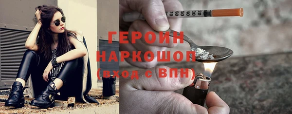 экстази Липки