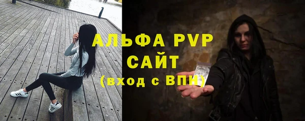 экстази Липки