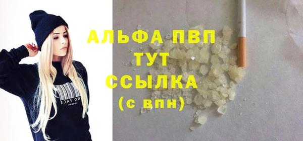 марки nbome Медногорск