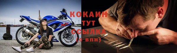 марки nbome Медногорск
