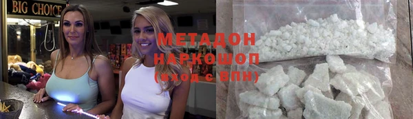 героин Мегион