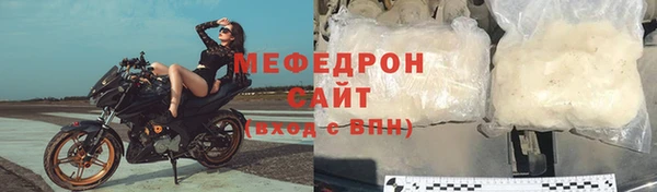 твердый Лабытнанги