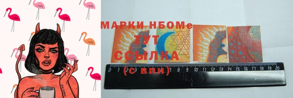 экстази Липки