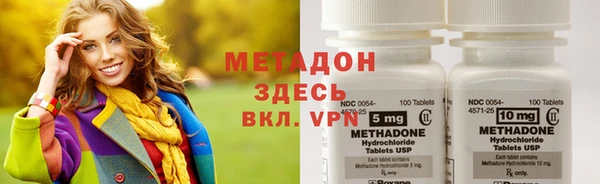 apvp Ладушкин