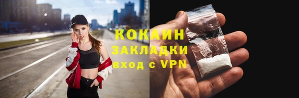 эйфоретик Медвежьегорск