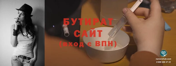 героин Мегион