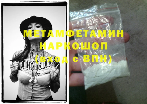 кокаин колумбия Лагань