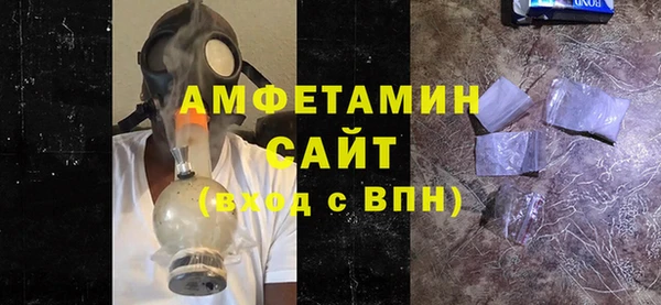 экстази Липки