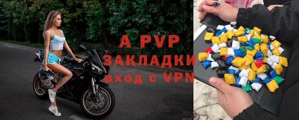 кокаин колумбия Лагань