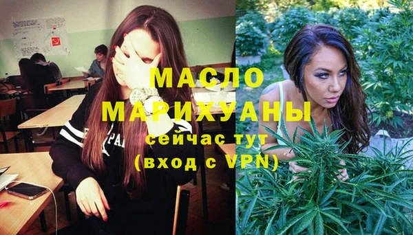 экстази Липки