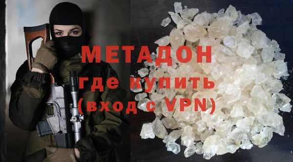 героин Мегион