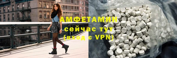 марки nbome Медногорск