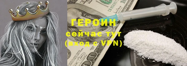 эйфоретик Медвежьегорск