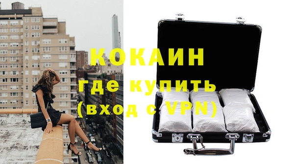 мдма Лиски