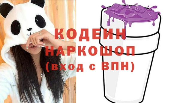 кокаин колумбия Лагань