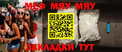 бошки Донецк