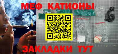 круглые Донской