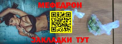 крисы Дубна