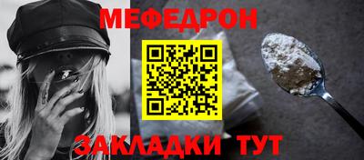 бошки Донецк