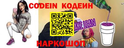 крисы Дубна