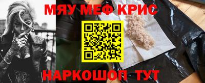 бошки Донецк