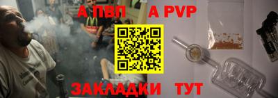 крисы Дубна