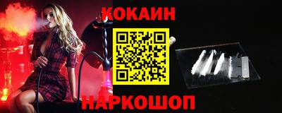 круглые Донской