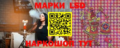 крисы Дубна