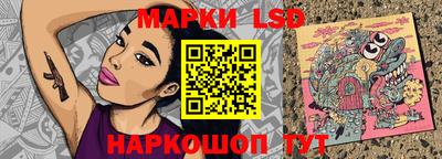 круглые Донской