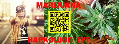 круглые Донской