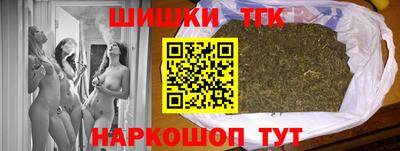 крисы Дубна