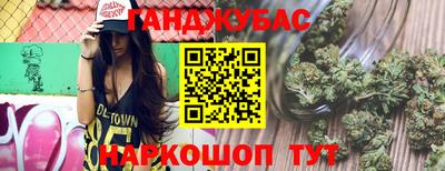 ALPHA-PVP Заводоуковск