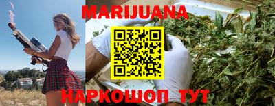 круглые Донской