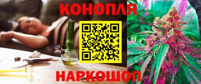 круглые Донской