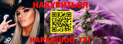 бошки Донецк