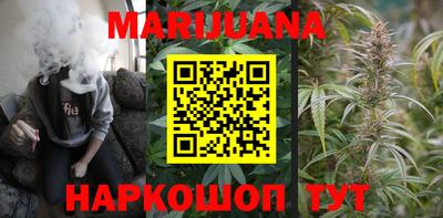 круглые Донской