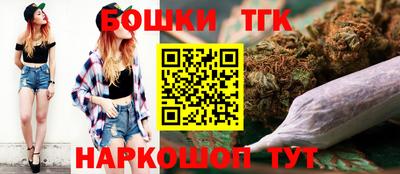 круглые Донской