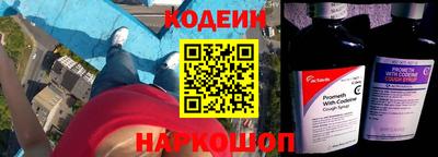 бошки Донецк