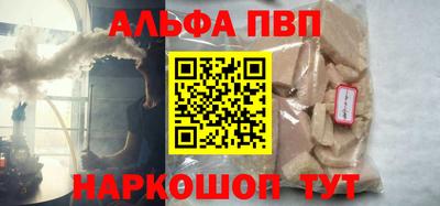 крисы Дубна
