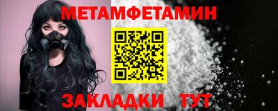 бошки Донецк