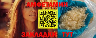 круглые Донской