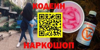 крисы Дубна