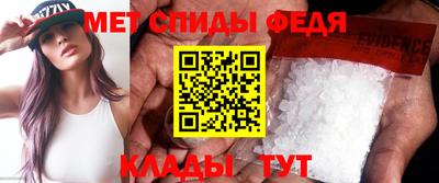 круглые Донской