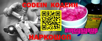 бошки Донецк