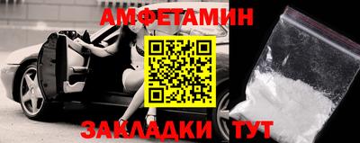 бошки Донецк